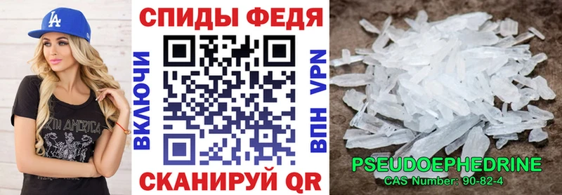 Амфетамин VHQ  Каменногорск 