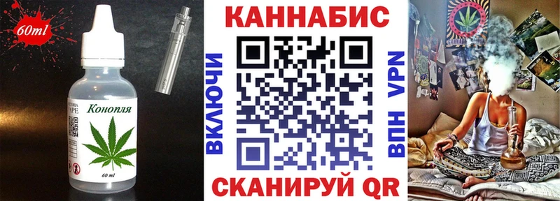сколько стоит  Каменногорск  blacksprut   Canna-Cookies марихуана 
