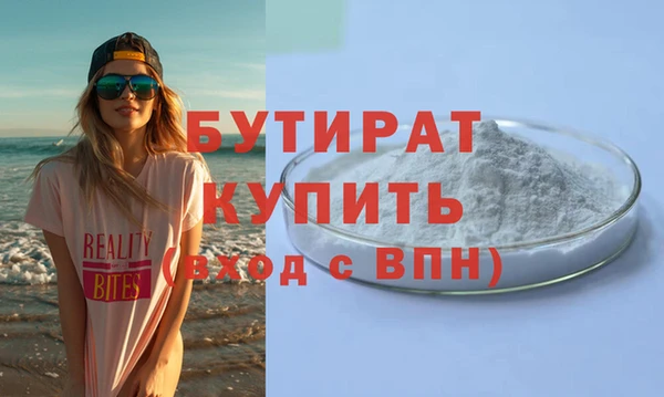 дживик Покровск