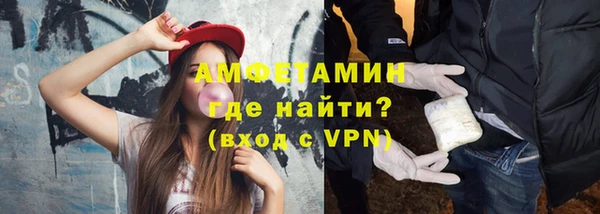 дживик Покровск