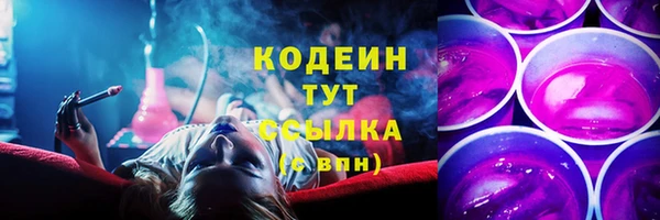 дживик Покровск