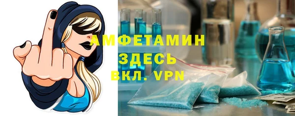 скорость Заводоуковск