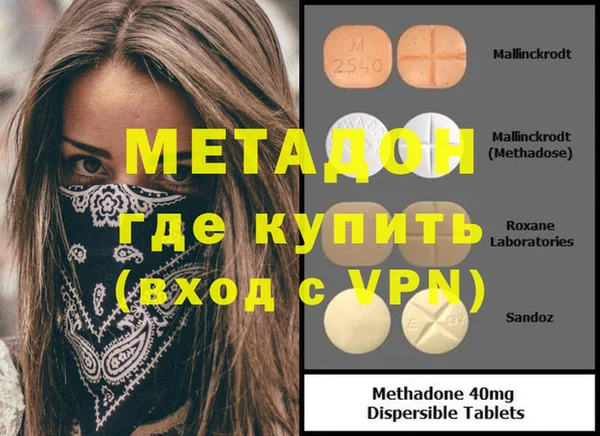 дживик Покровск