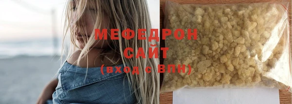 мдпв Заволжск