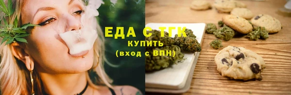 ПСИЛОЦИБИНОВЫЕ ГРИБЫ Покачи