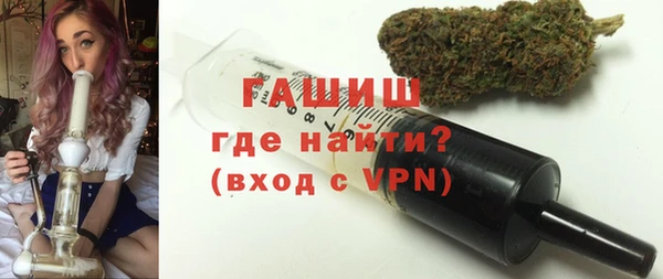 скорость Заводоуковск