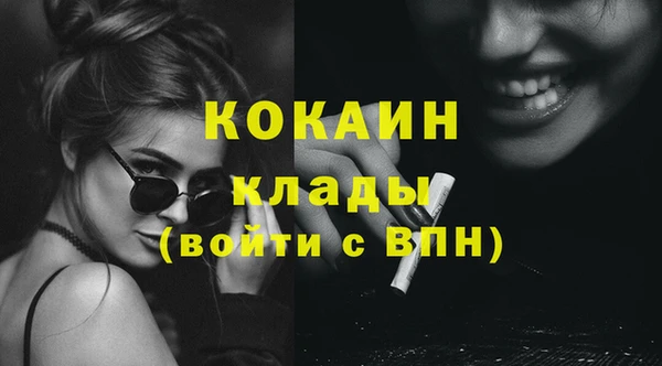 ПСИЛОЦИБИНОВЫЕ ГРИБЫ Покачи