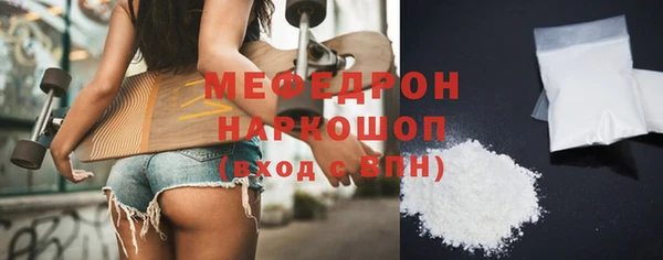 дживик Покровск