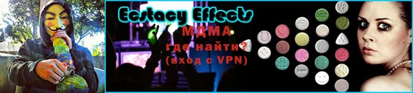 ПСИЛОЦИБИНОВЫЕ ГРИБЫ Покачи