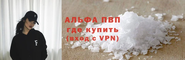 дживик Покровск