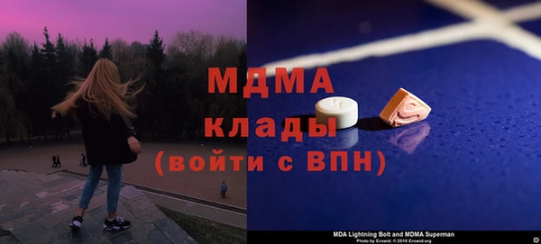 ПСИЛОЦИБИНОВЫЕ ГРИБЫ Покачи