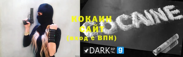 ПСИЛОЦИБИНОВЫЕ ГРИБЫ Покачи