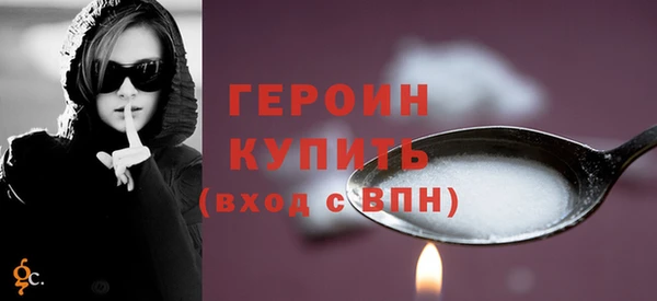 мдпв Заволжск