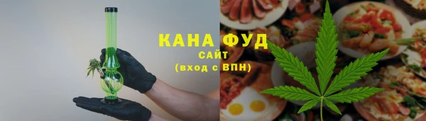 скорость Заводоуковск
