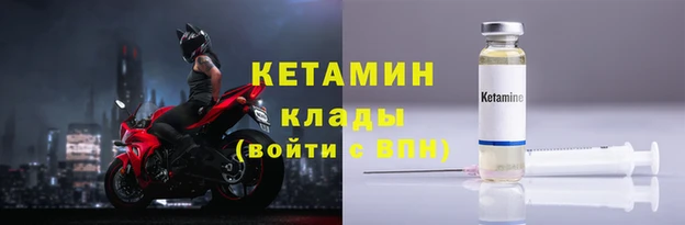 скорость Заводоуковск