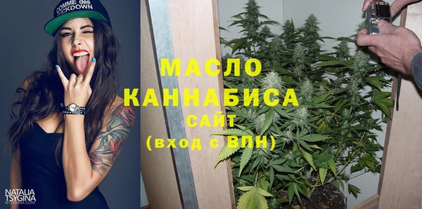 скорость Заводоуковск