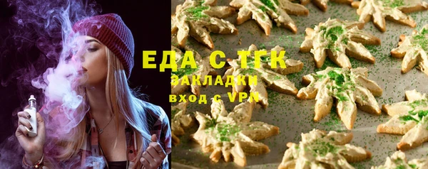амф Бабаево