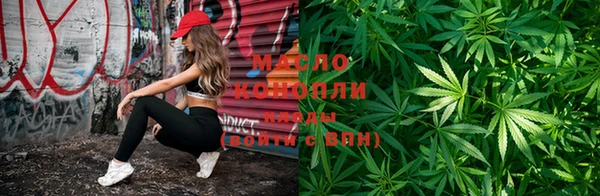 мдпв Заволжск