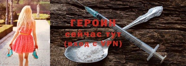дживик Покровск