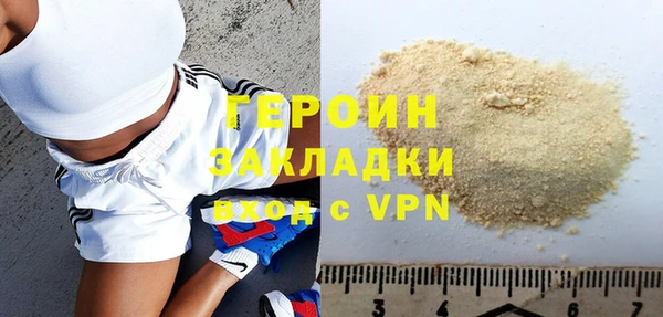 скорость Заводоуковск