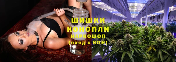 мдпв Заволжск