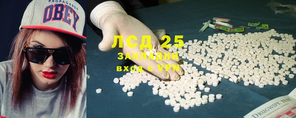 дживик Покровск