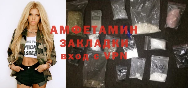 скорость Заводоуковск