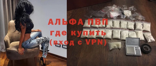 скорость Заводоуковск