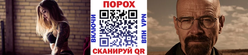 сколько стоит  Каменногорск  Метамфетамин кристалл 